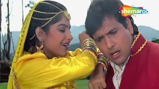 Yeh Neeli Peeli Choodiyan | Govinda | Ayesha Julka | Ekka Raja Rani (1994) | 90s Hit Hindi Songs