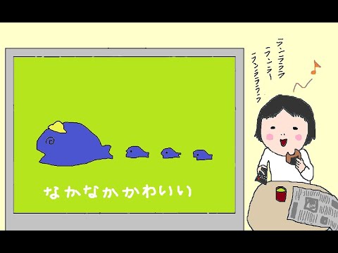 【広島ローカルCM】ヤマスイの曲を弾いてみた＜耳コピ＞