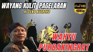 Pagelaran Wayang Kulit Full Lakon 