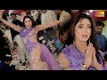 Nikay nikay hath ban ke  mehak malik dance performance shaheen studio 2024