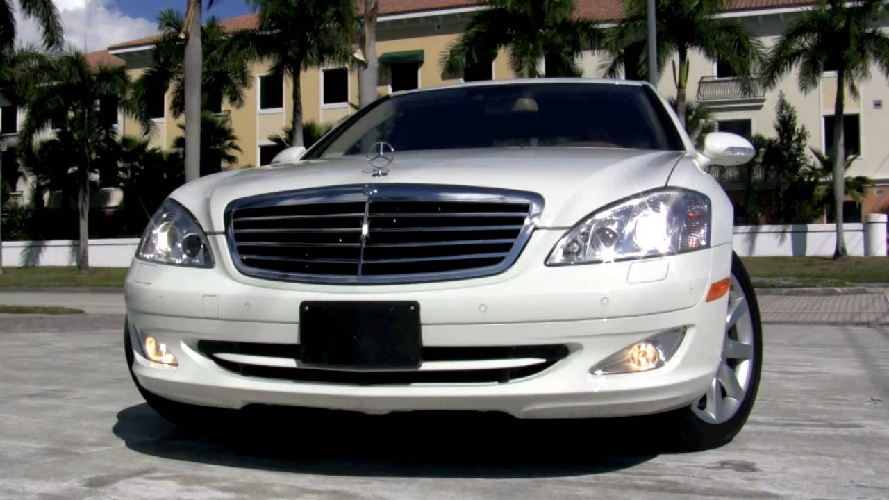 2007 Mercedes Benz S550 T2543 - YouTube