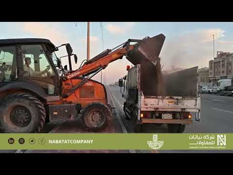 من أعمالنا مشروع تأهيل وصيانة شبكات الري والمزروعات بطريق عمر بن الخطاب المرحلة الأولى