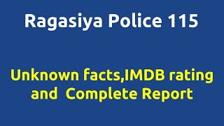 Ragasiya Police 115 1968 Movie Imdb Rating Review Complete Report Story Cast