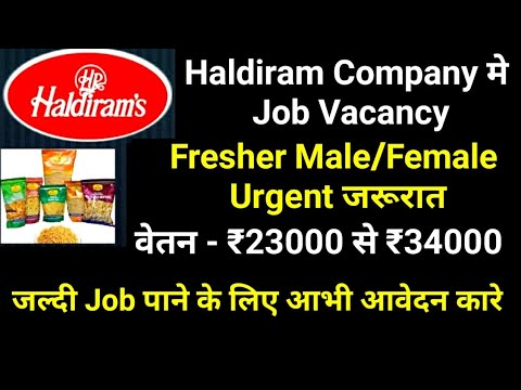 job vacancy for 12th pass near me 600