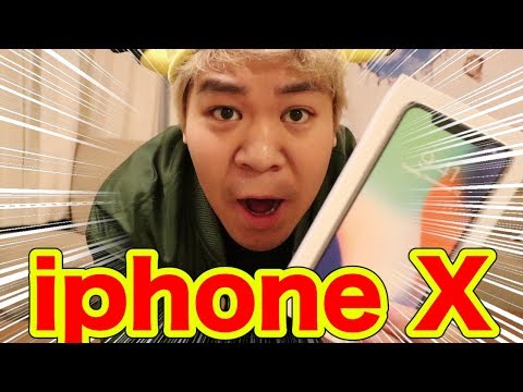 [New Era] The iPhone X is here!!!
