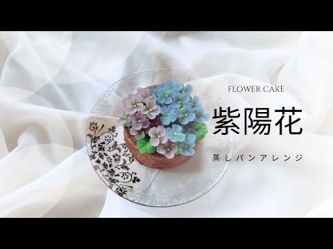 お花と蝶々♡有松絞り(^^) 成人式振袖レンタル・紺碧 青系 暈し染め 金彩 手描き 絞り