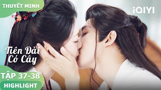 💞Su Yi Shui acts spoiled and demands to kiss Tiet Nhiem Nhiem | Fairyland Has Trees 37-38 | iQIYI...