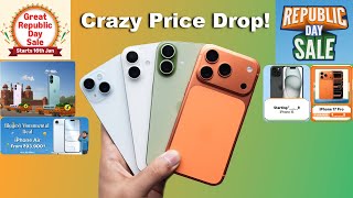 Iphone 17 16 15 Big Price Drop  Flipkart  Amazon Republic Day Sale hindi