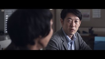 『千里眼(CICADA)』予告編