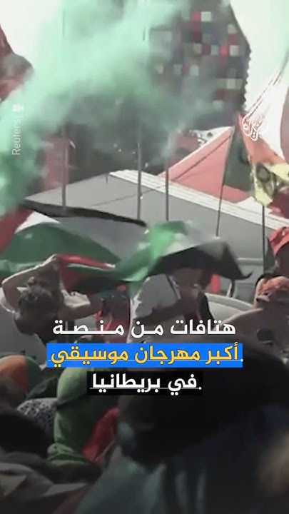        
 - نشر قبل 35 دقيقة
