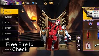 FREE FIRE I'D CHECK OUT ✅ RITIK GAMING  🔥🔥🔥🔥