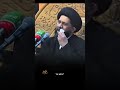 عمي احجي لك ياها بصراحه سيد محمد الصافي 