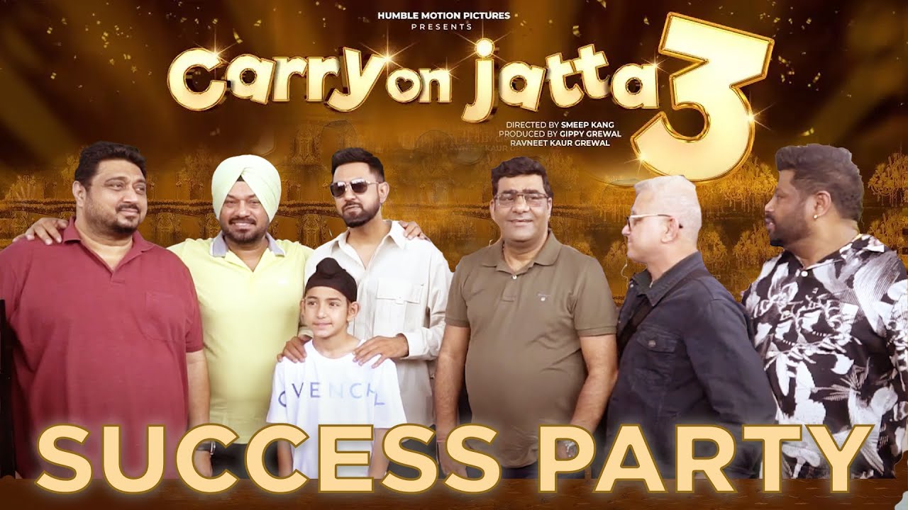 Carry on Jatta 3 Success Party | Press Conference | Gippy Grewal | Full Movie | Punjabi Mania