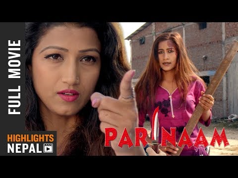 PARINAAM