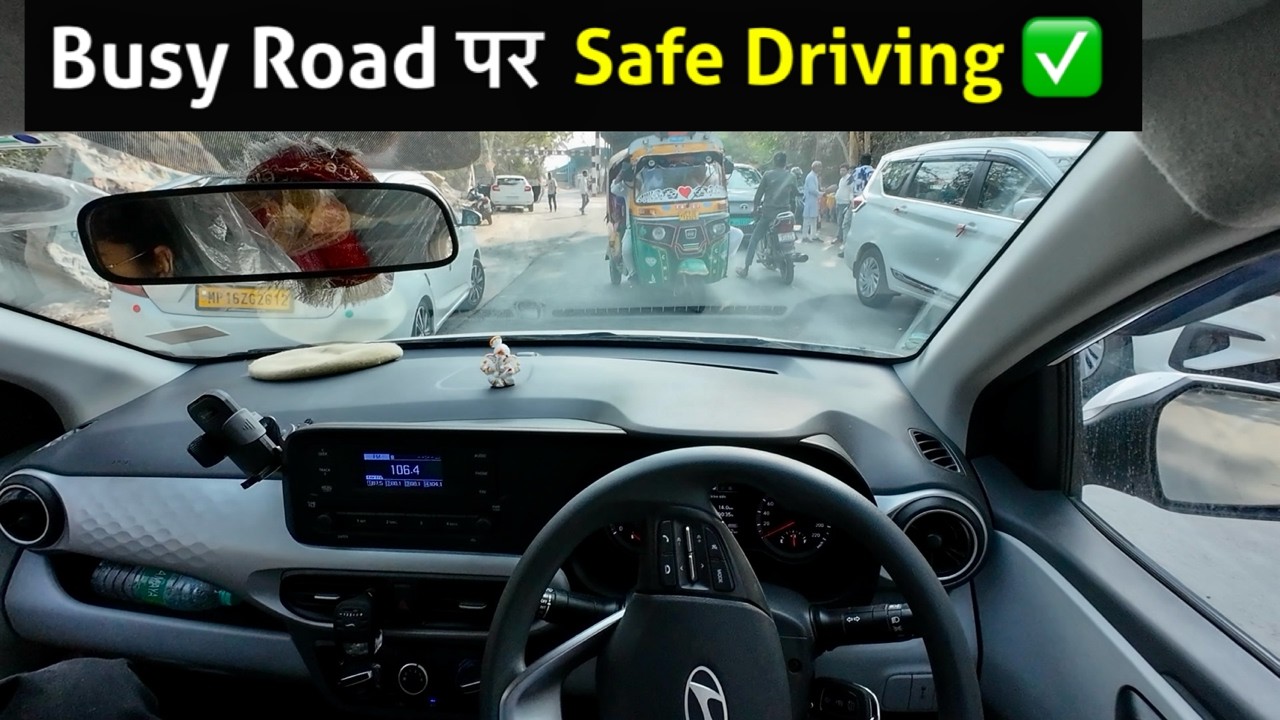 How to Drive on a Busy Single Lane Road | Single Lane Driving Tips India