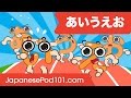 Japanese Children  39 s Song –        – Learn ALL Hiragana with Aiueo song –