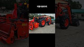 [신바람 중고농기계 직거래장터 밴드국토종합농기계 회원님] 판매물품:대동Dk600트렉터 판매합니다
