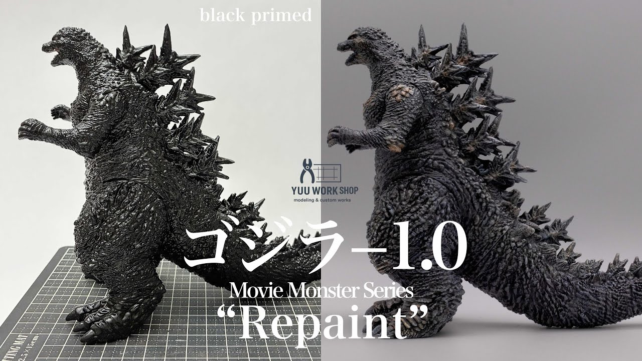 ゴジラ－1.0【ムービーモンスターシリーズ】リペイント | Godzilla