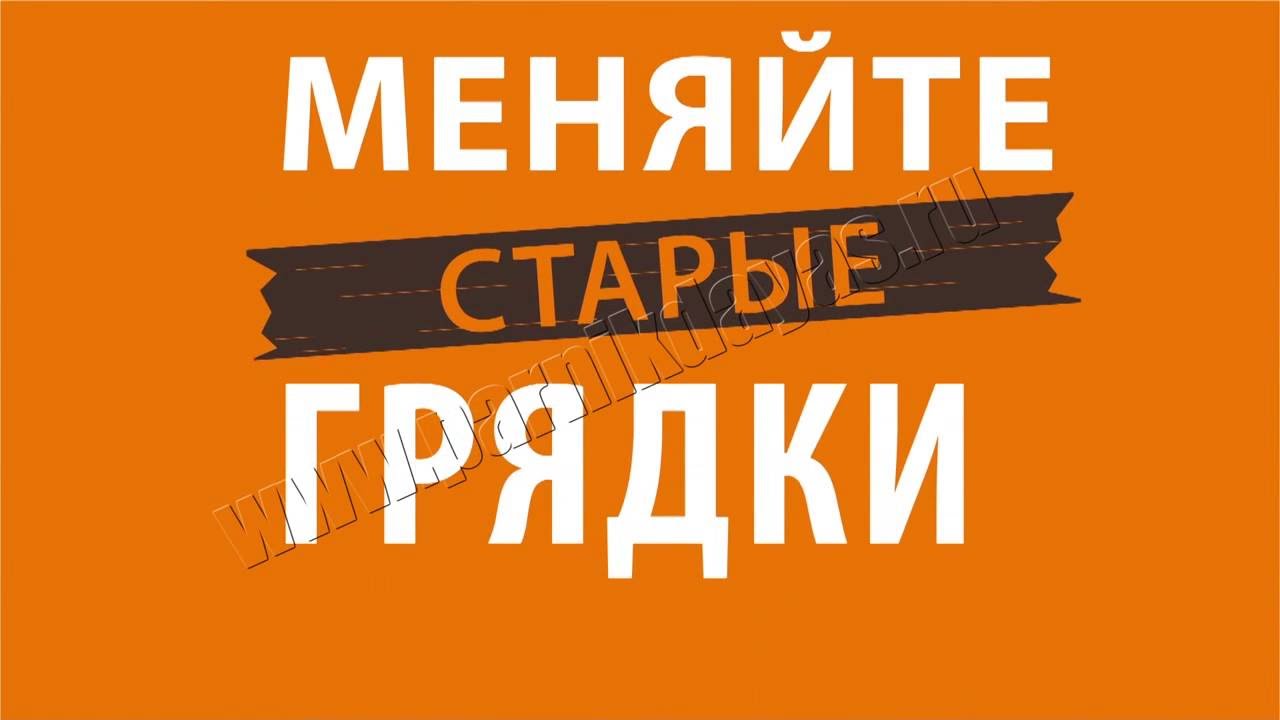 Интернет Магазин Kapelka Com
