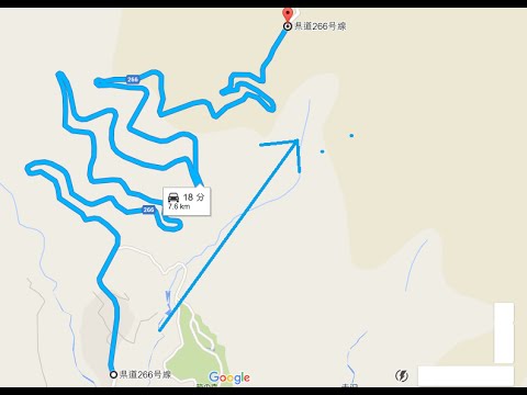 頭文字d聖地巡礼 塩那スカイライン 上り 4倍速 Youtube 頭文字d聖地巡礼 塩那スカイライン 上り 4倍速 Youtube