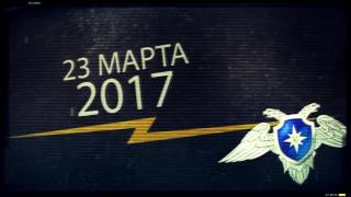 День метеоролога  Донецкой Народной Республики