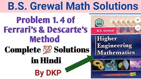 B.S. Grewal - Problem 1.4 Ferrari