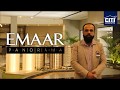 ‘PANORAMA’ by Emaar Pakistan – All You Need To Know!