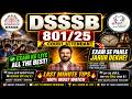 DSSSB 801/25 Court Attendant Exam 2026 | Last Minute Tips, Strategy & 90+ Score Plan 🔥