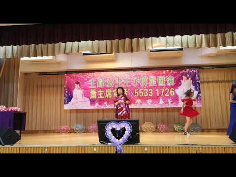 逝去的諾言