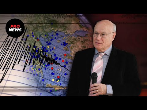 Βίντεο: Είχε ποτέ σεισμό στη Νέα Υόρκη;
