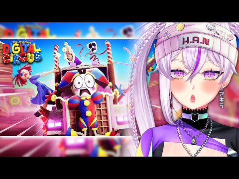 THE AMAZING DIGITAL CIRCUS Ep. 2: ¡Caos, Camiones y Caramelos! | Akira reacciona