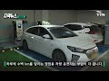 얼마가 더 들지…전기요금 인상에 늘어난 한숨 / 연합뉴스TV (YonhapnewsTV)