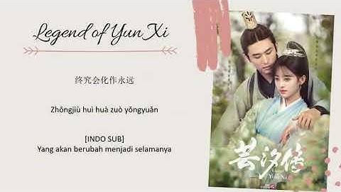 Ju Jingyi   Sigh Lyrics Legend of Yun Xi OST Closing Theme Song 1