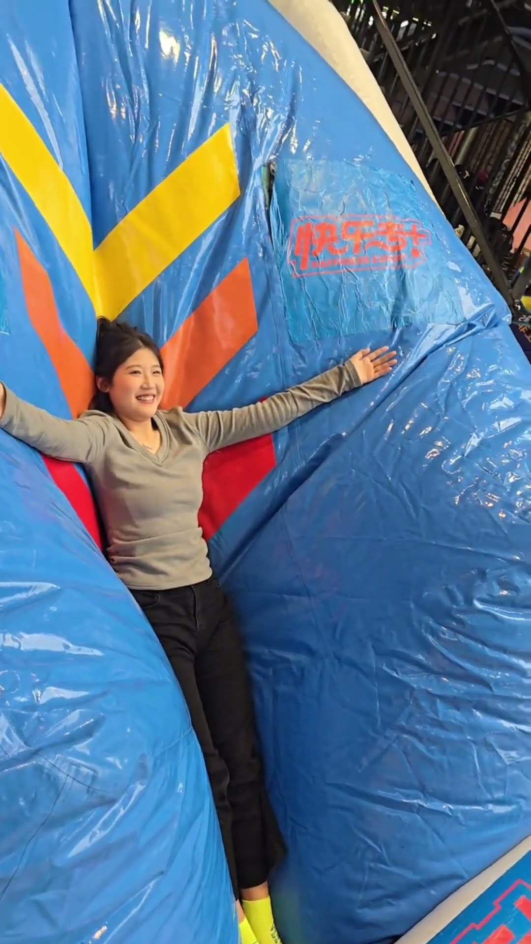 This Trampoline Is So? Fun! Why Didn't We Just Start Jumping Around Like This When We Were Kids