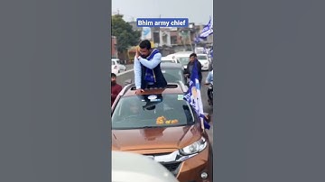 chandrashekhar ravan | bhim army status |chandrashekhar azad entry | jatav status | chamar neta