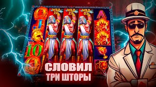 :      Zeus Vs Hades /   ALL-IN /  ?!?