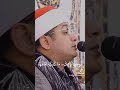 حالات واتس قرآن تلاوه خاشعه للشيخ محمود الشحات
