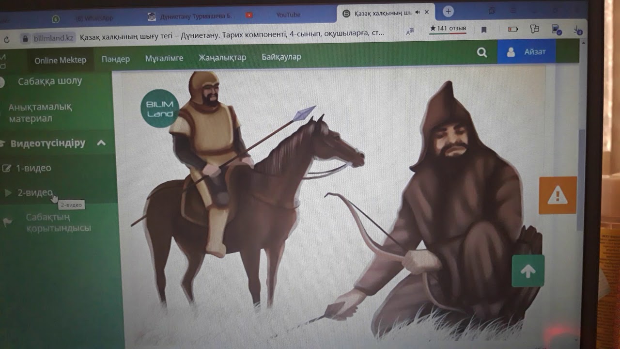 Жігіттердің алғаш рет жұлқынып жатқан видеосы Берковадан жоғары сапалы порно видео