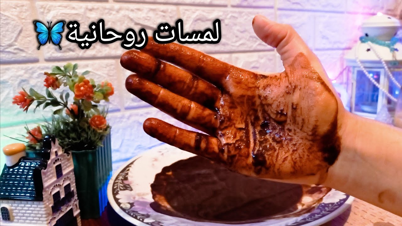حصري خيرة بالكف لبرج الجدي♑️🔥مدتها شهر من الان👌انوي واضمر النية وافتح الفيديو تبعك🎞💯