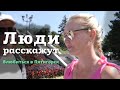 Как реконструкция сквера имени Льва Толстого в Пятигорске привлекла в город новых туристов
