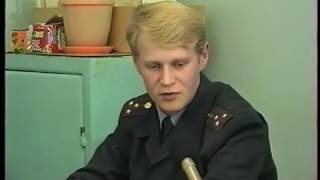 участковый милиция Симаков 1994 г