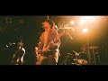 ズカイ - 気に留めないで(live)