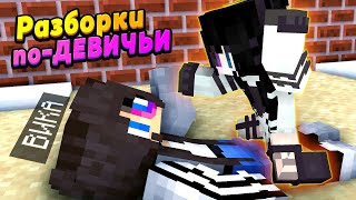 РАЗБОРКИ С ВИКОЙ!! Кто победит?! #ЖизньКУКЛЫ