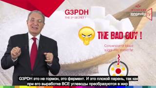 Jeunesse Longevity TV Episode 10 Understanding Zen Bodi Как терять жир не теряя вес