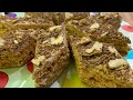 Медовый торт Изаура | Honey cake Izaura | Թխվածք Իզաուռա