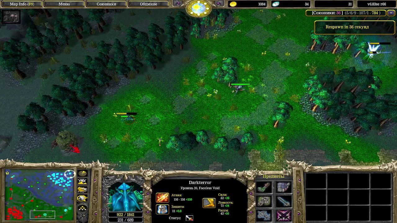 ICCUP.COM STREAM BY RODTANG DOTA 1 