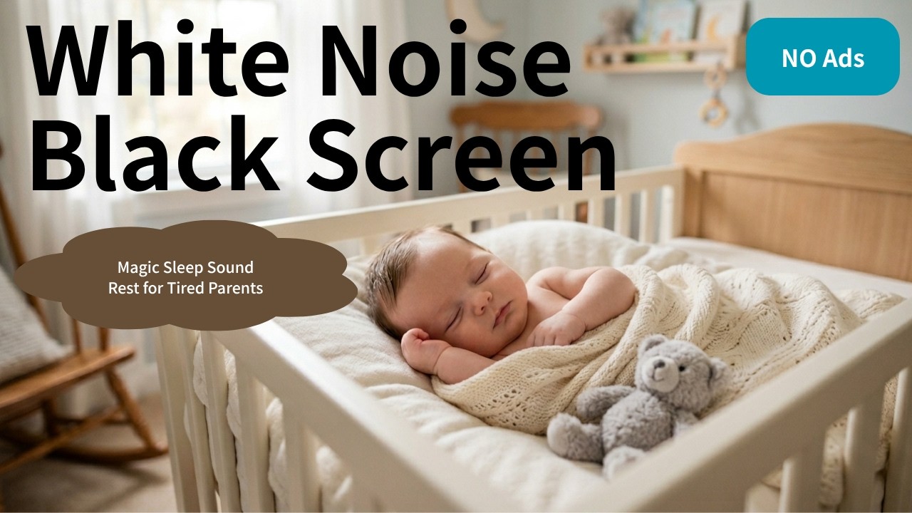 12 Hours White Noise for Babies: Deep Sleep & Calming Sound to Help ...