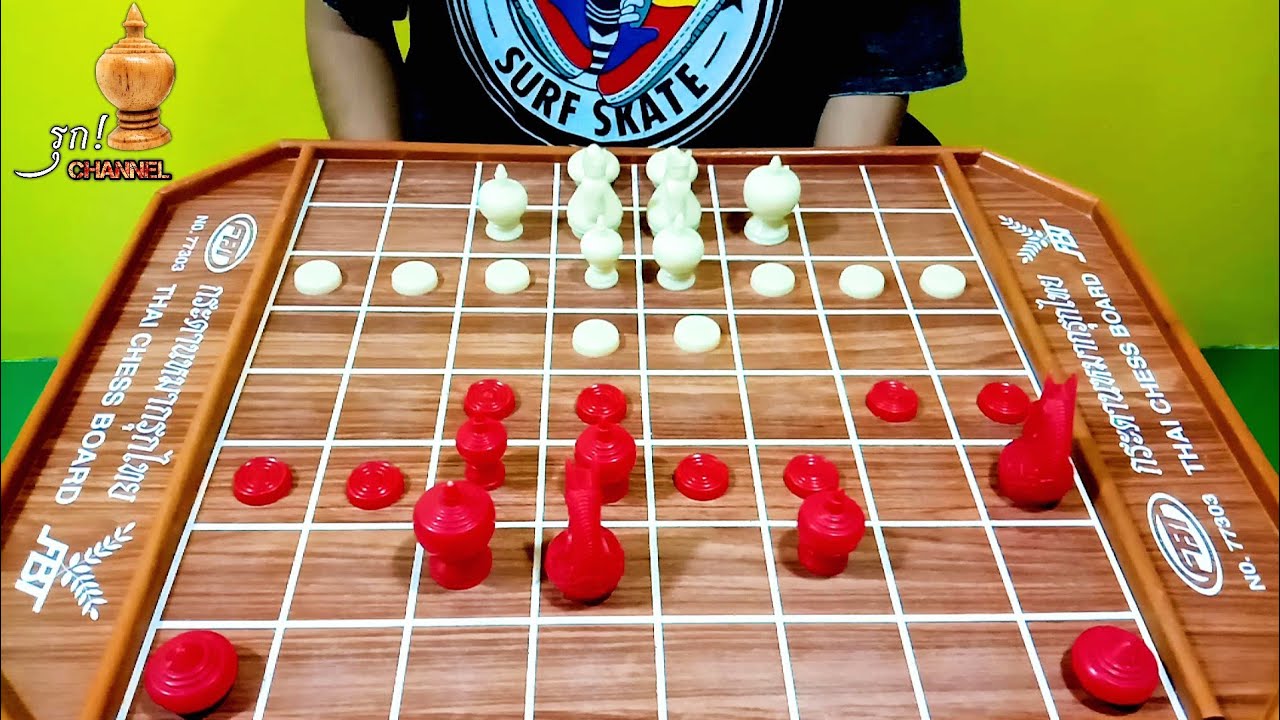 หมากรุกไทย เซียน AI ดวล เซียน PlayOK EP. 381