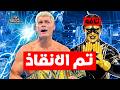 اعظم 10 تغيرات في شخصيات المصارعين أنقذت مسيرتهم في الـ 