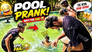 HUM FAHAD KA NEW HOUSE GAY OR US KA BAD SUMING POOL CGALA GAY OR VHA MAZA A GAYA 😆🤩🤩